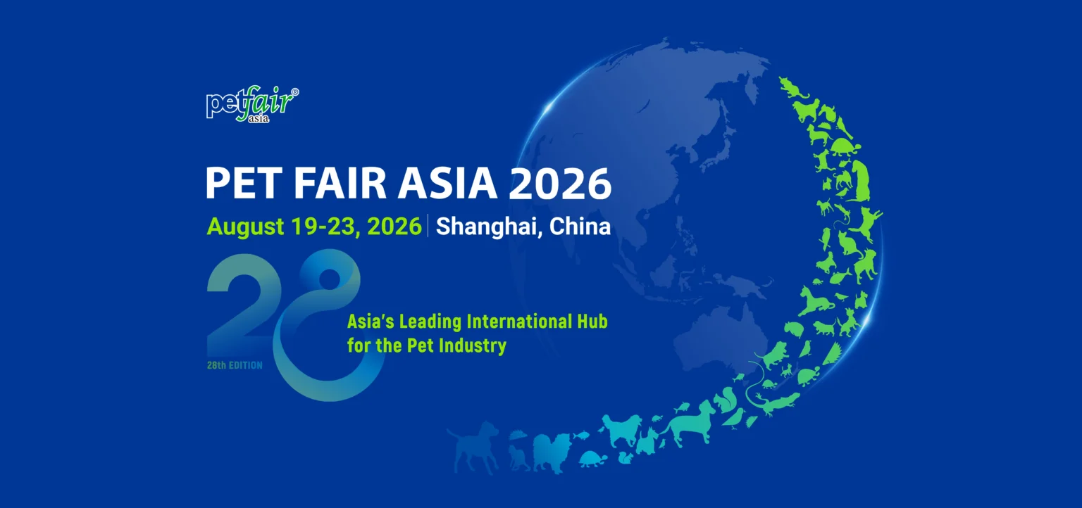 Pet_Fair asia