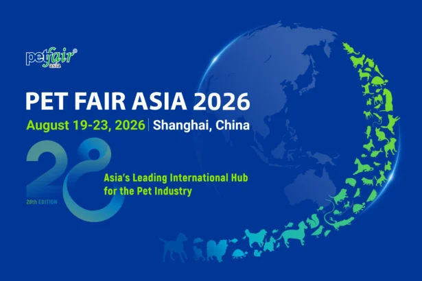 Pet_Fair asia