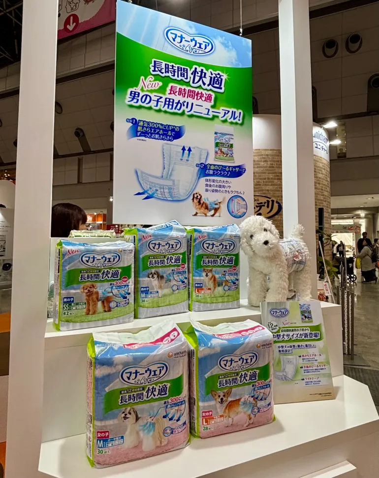 Japan's Pet Economy Surges as Pets Now Outnumber Children, Reshaping Consumer Spending